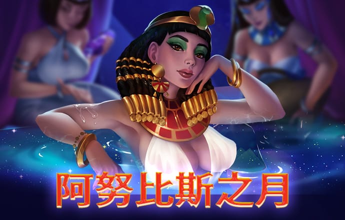 记者：骑士有望集齐詹姆斯字母哥与基德 老詹曾希望基德执教湖人