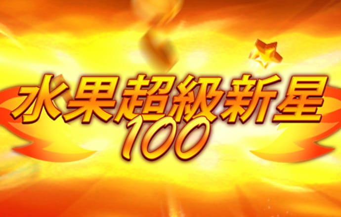 很解渴！卡斯尔送助攻 尚帕尼弧顶三分命中帮助马刺艰难止血