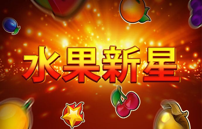 哈特笑谈老板称必须进总决赛言论：最好得做到 不然要被交易