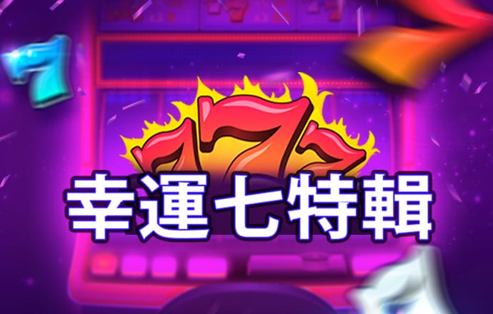 字母哥品尝小吃“Taco酱拌薯片” 好吃到停不下来 儿子明显不喜欢