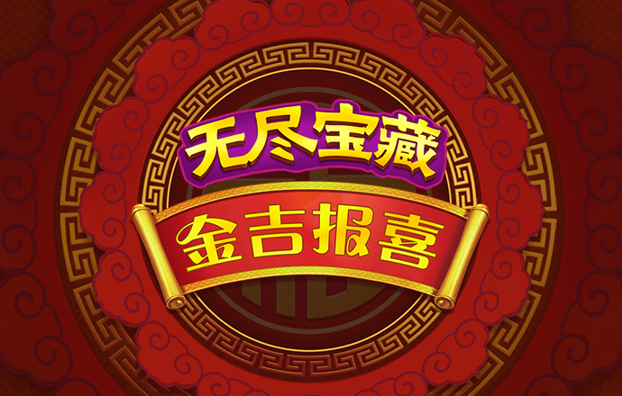 合同还剩2年！施罗德季后赛场均5.5分1.5板2.4助 三分命中率33.3%