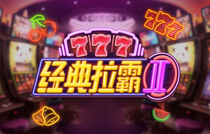 秋冬季保暖围脖男士骑行头套魔术头巾防风加厚护颈椎脖套百变户外