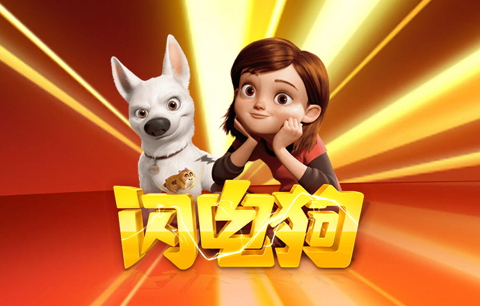 Skip：给哈登俩内线只打挡拆就稳赢了？关键时刻他只剩失误和打铁