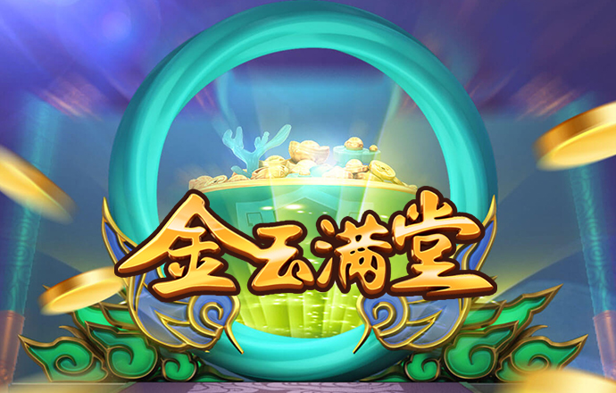 哈特谈G4：每一场都力求打出强硬对抗 注重细节做好每一处小事