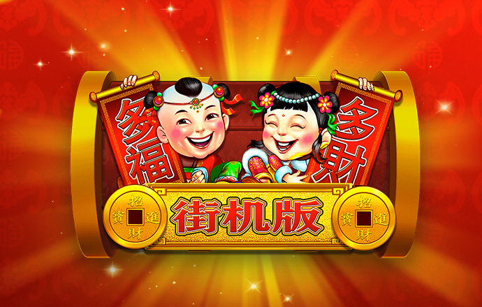 破荒！亚历山大中投命中 拿到全队除哈滕外首分