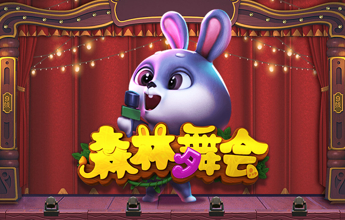 漫步者汽车音响 无损换装瑰金G462A 适用-普桑/桑塔纳/新秀