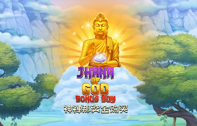把握住机会！迪恩·韦德底角空位接球 三分出手一箭穿心